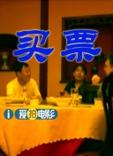 久草在线电影网